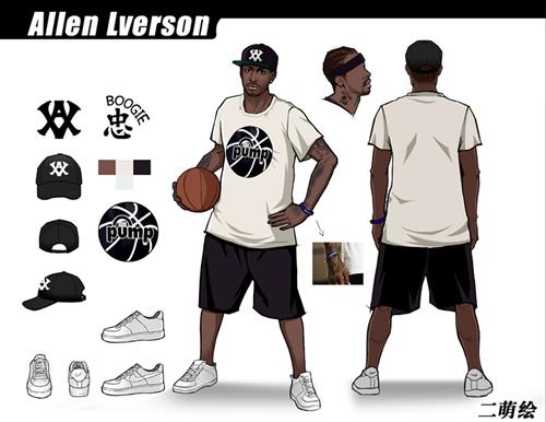 节奏更快 节奏更快