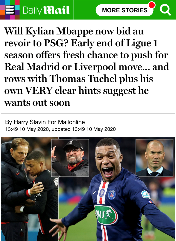 只是一场 只是一场