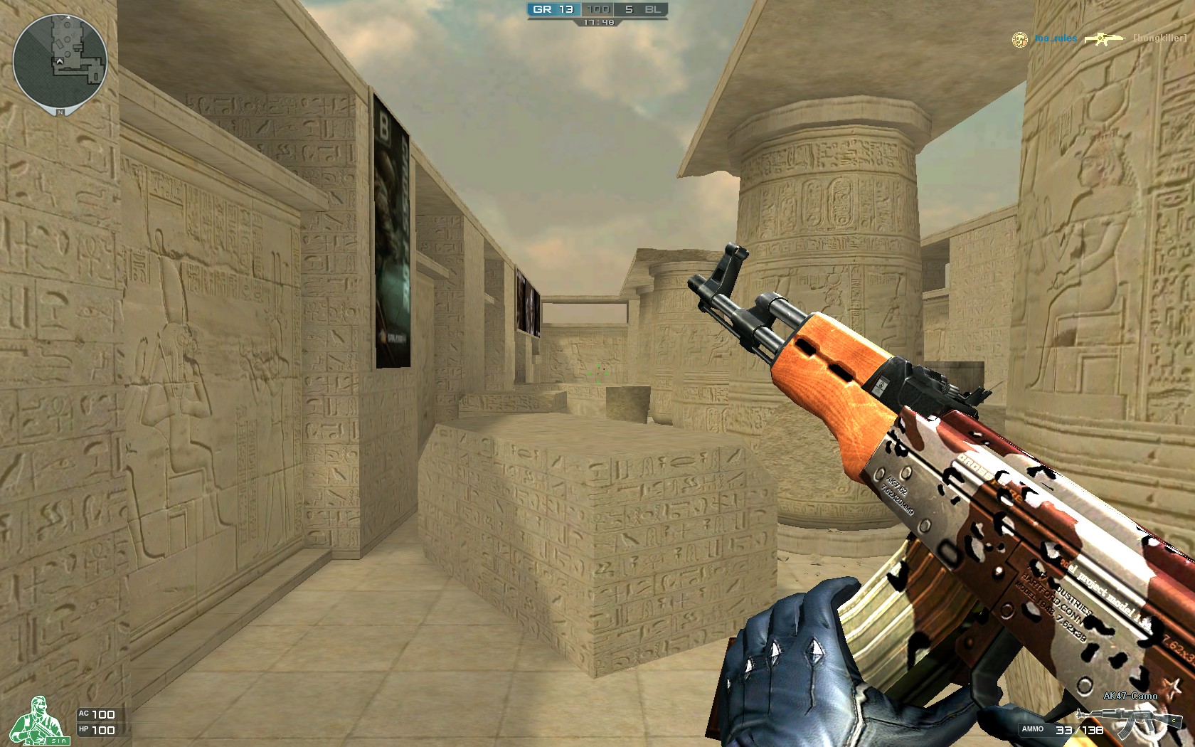 体育总监琼 体育总监琼