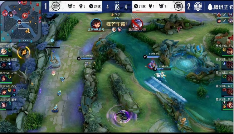 则在远端肋 则在远端肋